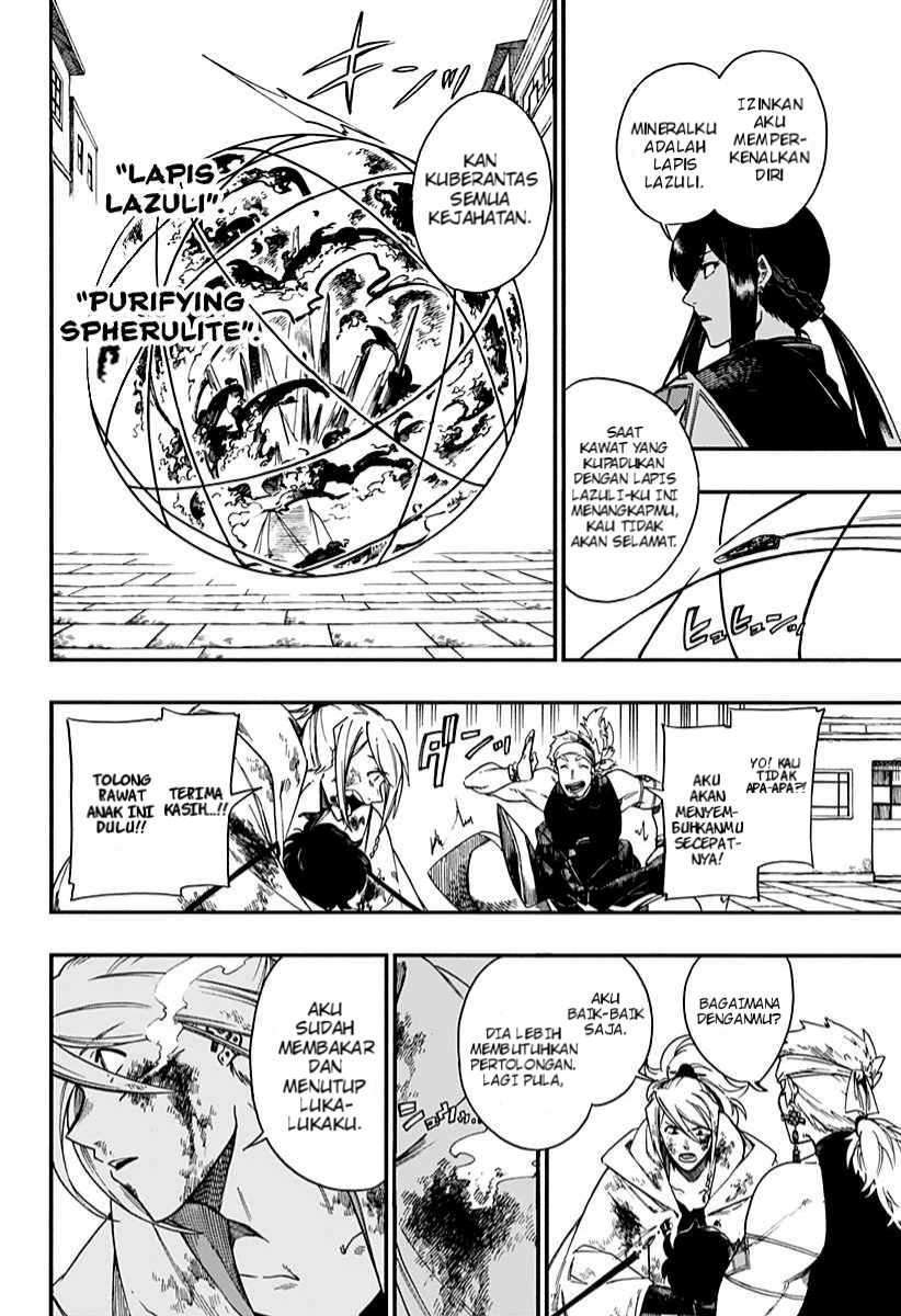Aragane no Ko Chapter 6 - Halaman 7