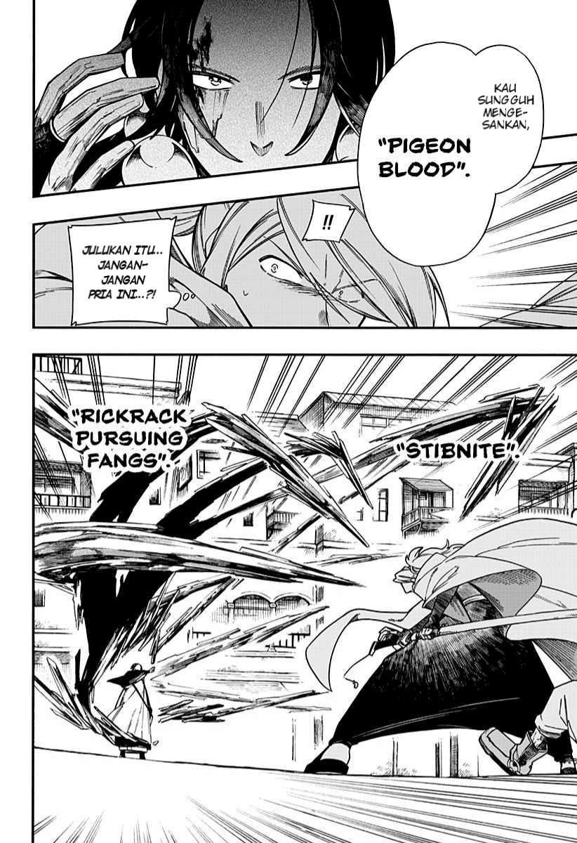 Aragane no Ko Chapter 5 - Halaman 7