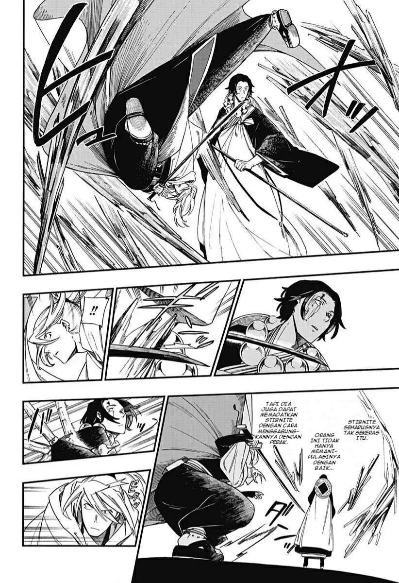Aragane no Ko Chapter 5 - Halaman 9