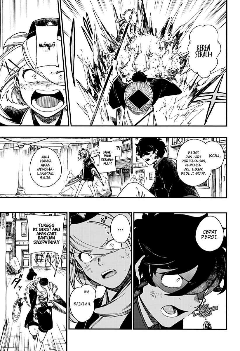 Aragane no Ko Chapter 4 - Halaman 12