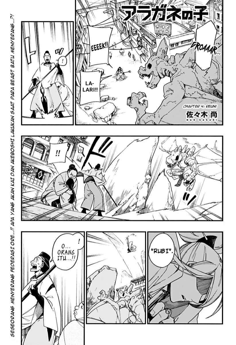 Manga Aragane no Ko Chapter 4 gambar 2