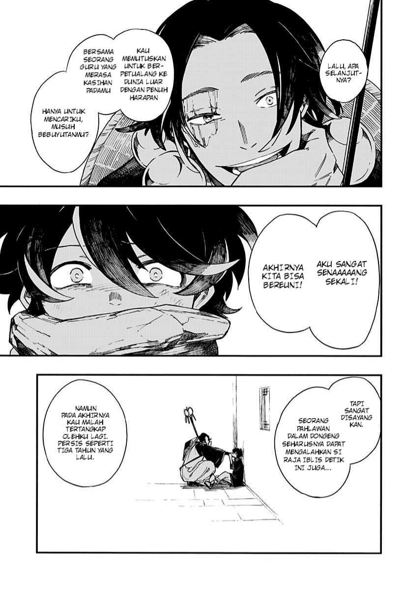 Aragane no Ko Chapter 4 - Halaman 20