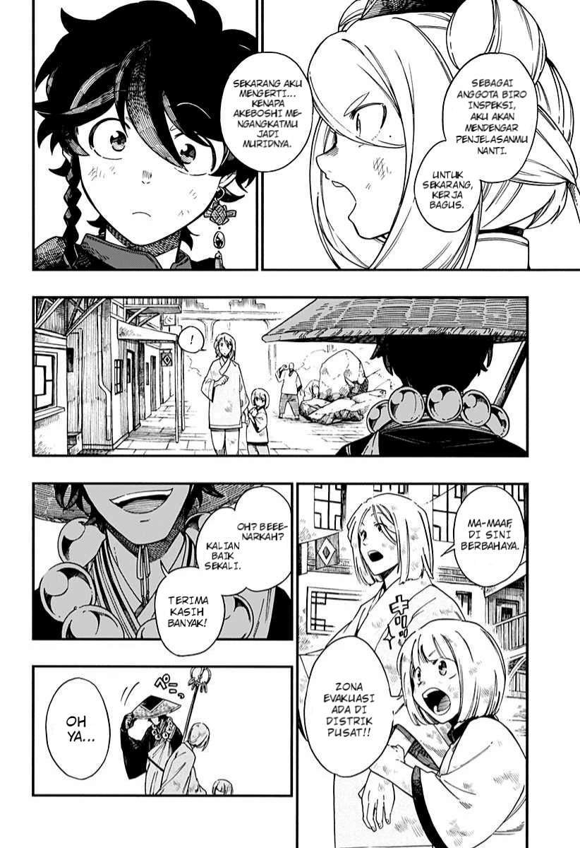 Aragane no Ko Chapter 4 - Halaman 7