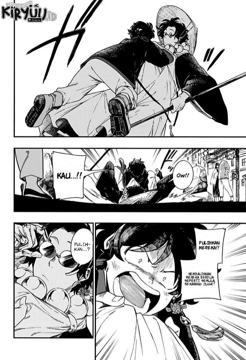 Aragane no Ko Chapter 4 - Halaman 9