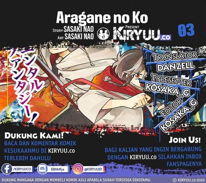 Komik Aragane no Ko Chapter 3 gambar 1