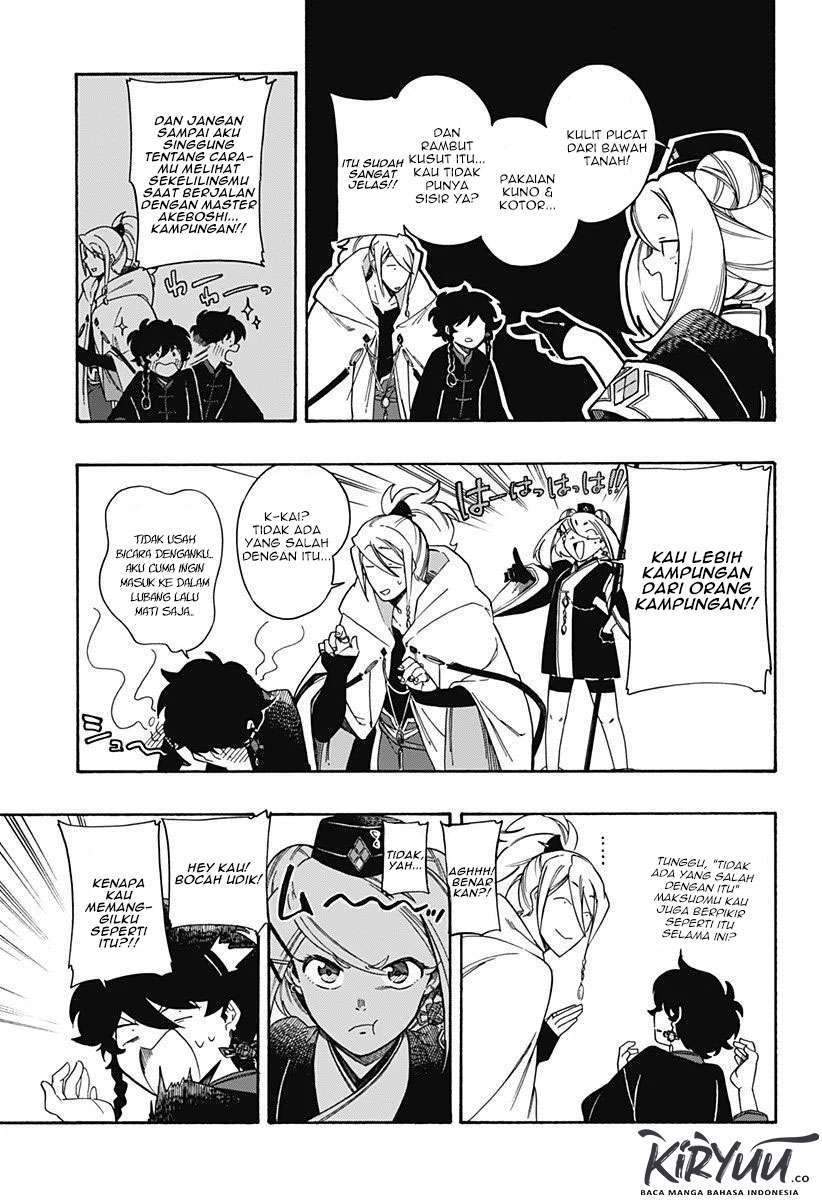 Aragane no Ko Chapter 3 - Halaman 12