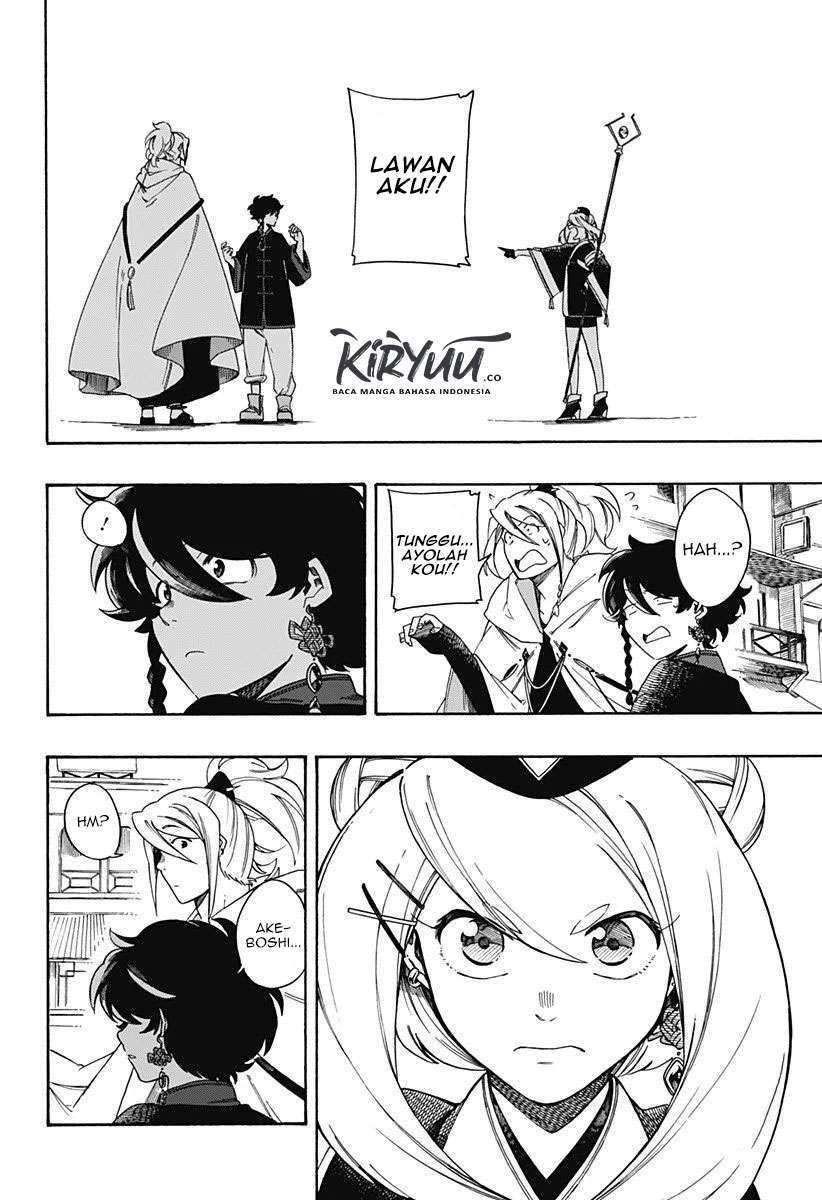 Aragane no Ko Chapter 3 - Halaman 13