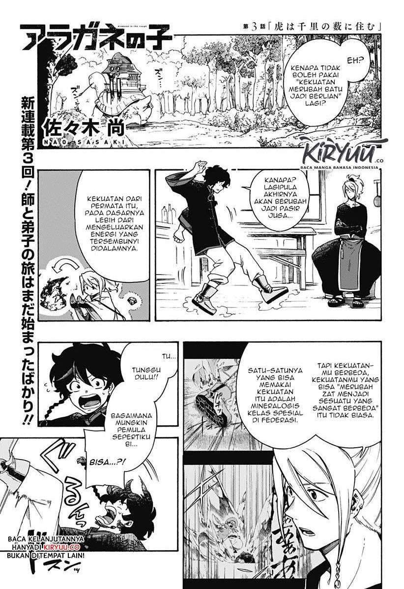 Manga Aragane no Ko Chapter 3 gambar 2
