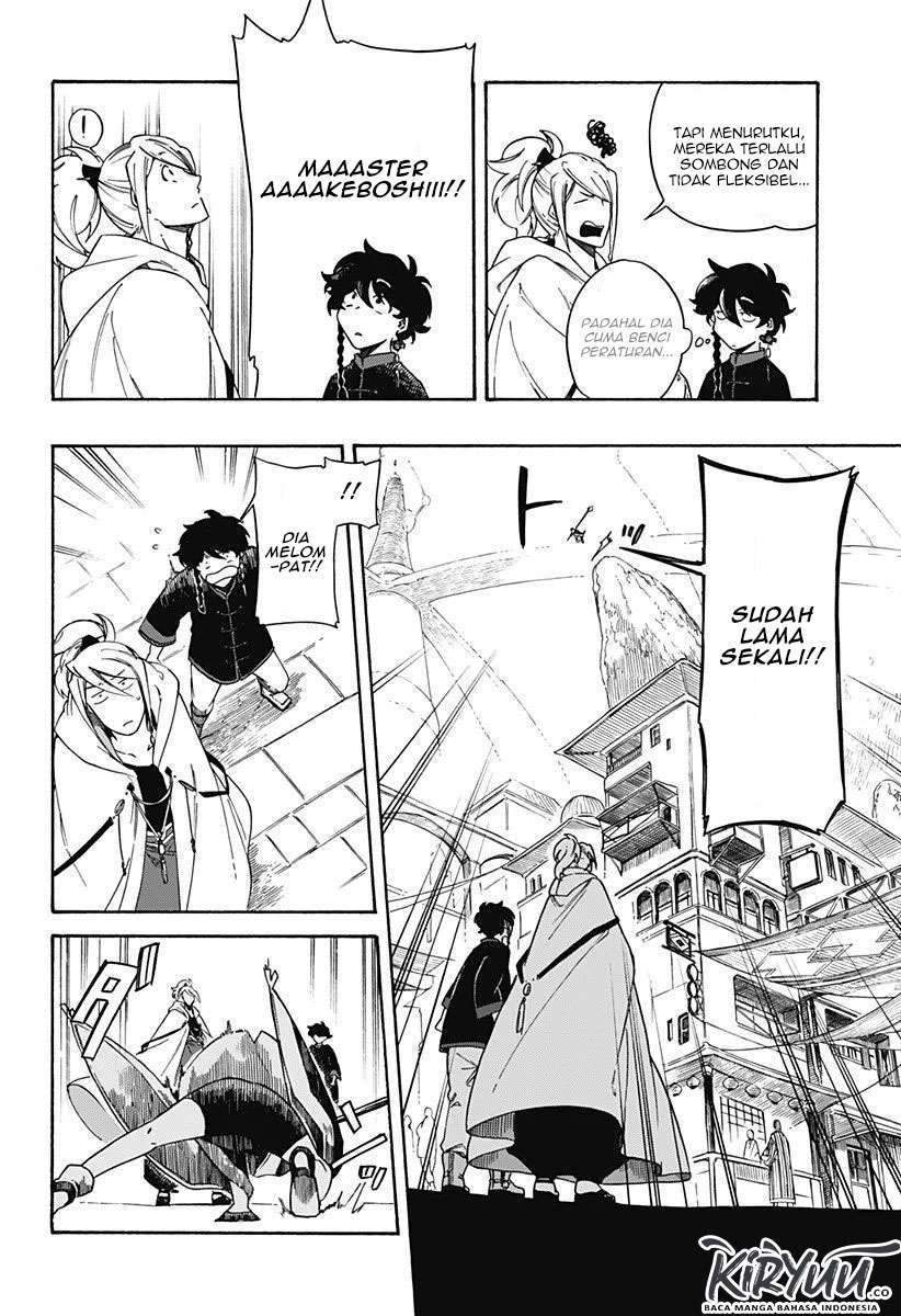 Aragane no Ko Chapter 3 - Halaman 9