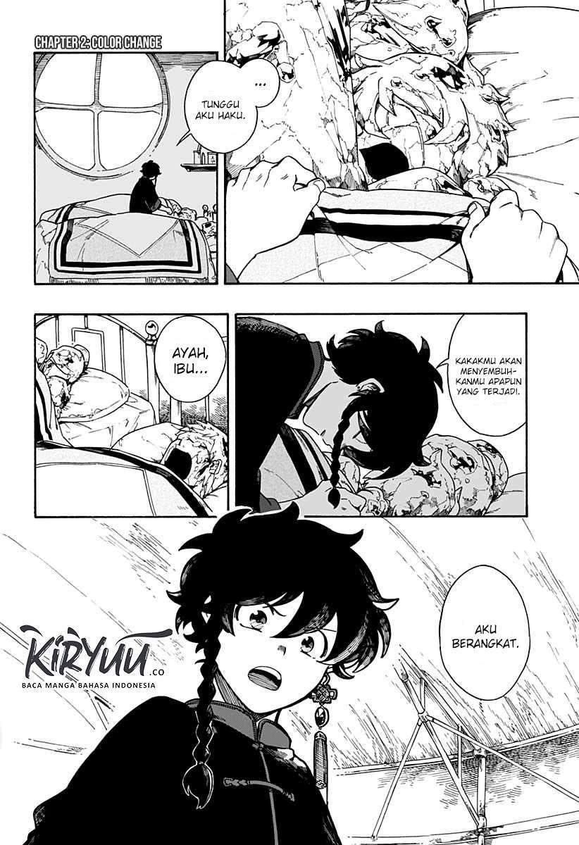 Aragane no Ko Chapter 2.1 - Halaman 3
