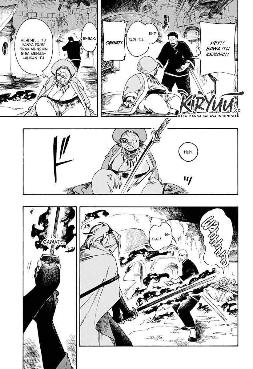 Aragane no Ko Chapter 1.4 - Halaman 3
