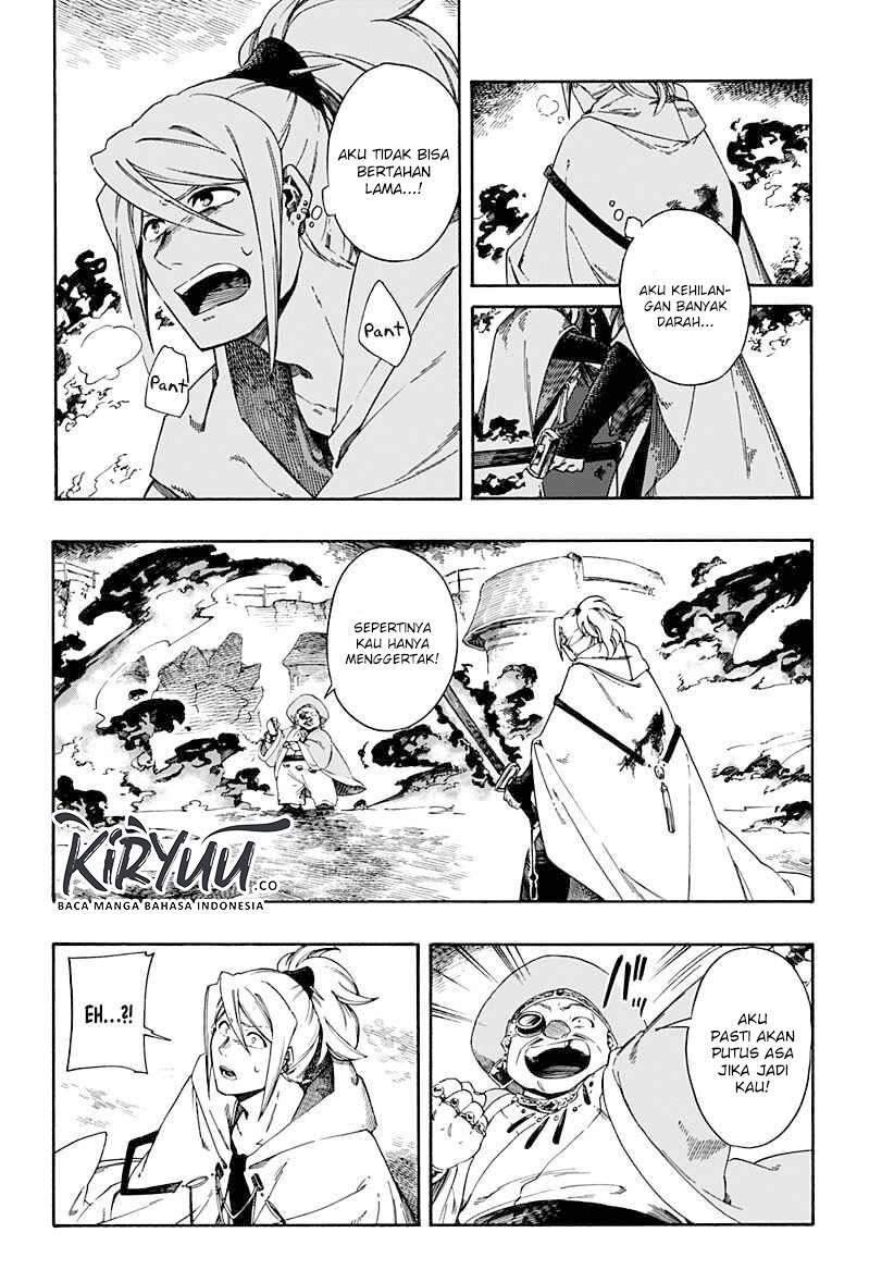 Aragane no Ko Chapter 1.4 - Halaman 4
