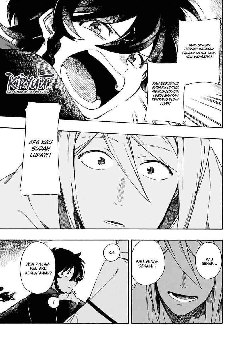 Aragane no Ko Chapter 1.4 - Halaman 7