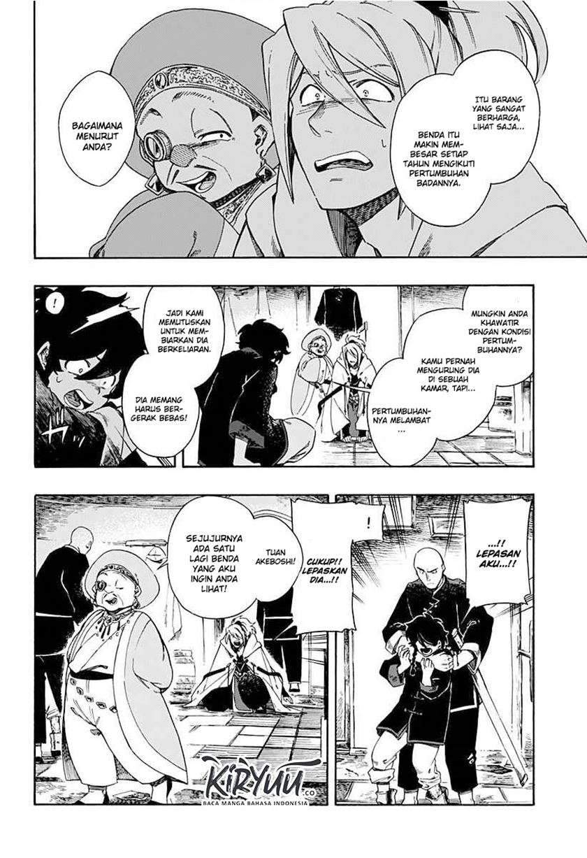 Aragane no Ko Chapter 1.3 - Halaman 5