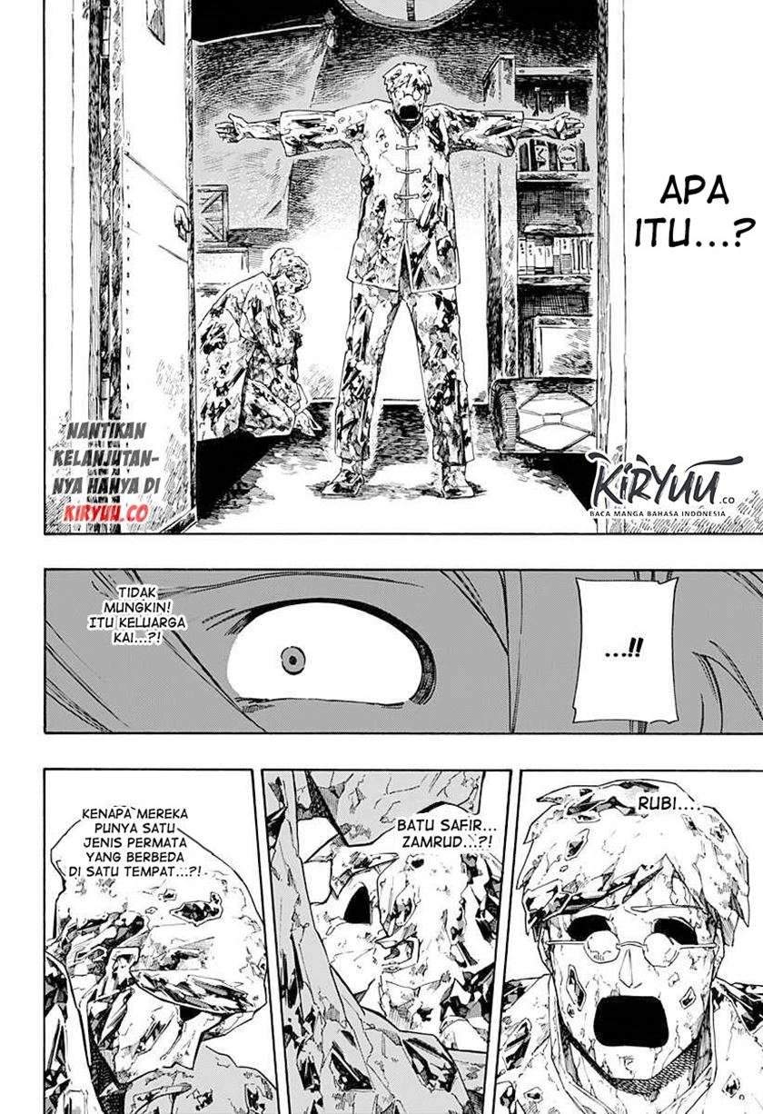 Aragane no Ko Chapter 1.3 - Halaman 7