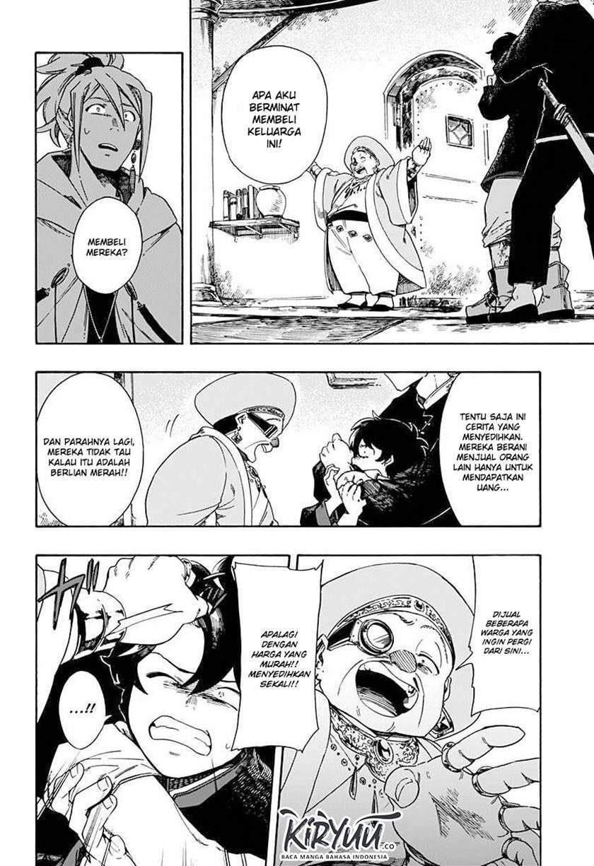 Aragane no Ko Chapter 1.3 - Halaman 9