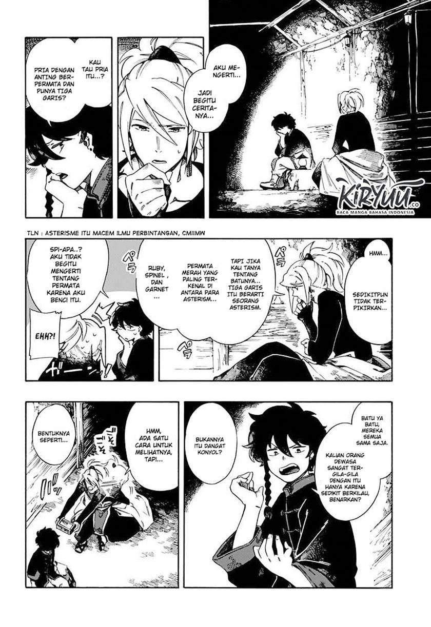 Aragane no Ko Chapter 1.2 - Halaman 6