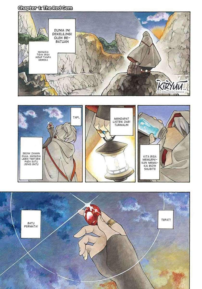 Aragane no Ko Chapter 1.1 - Halaman 2