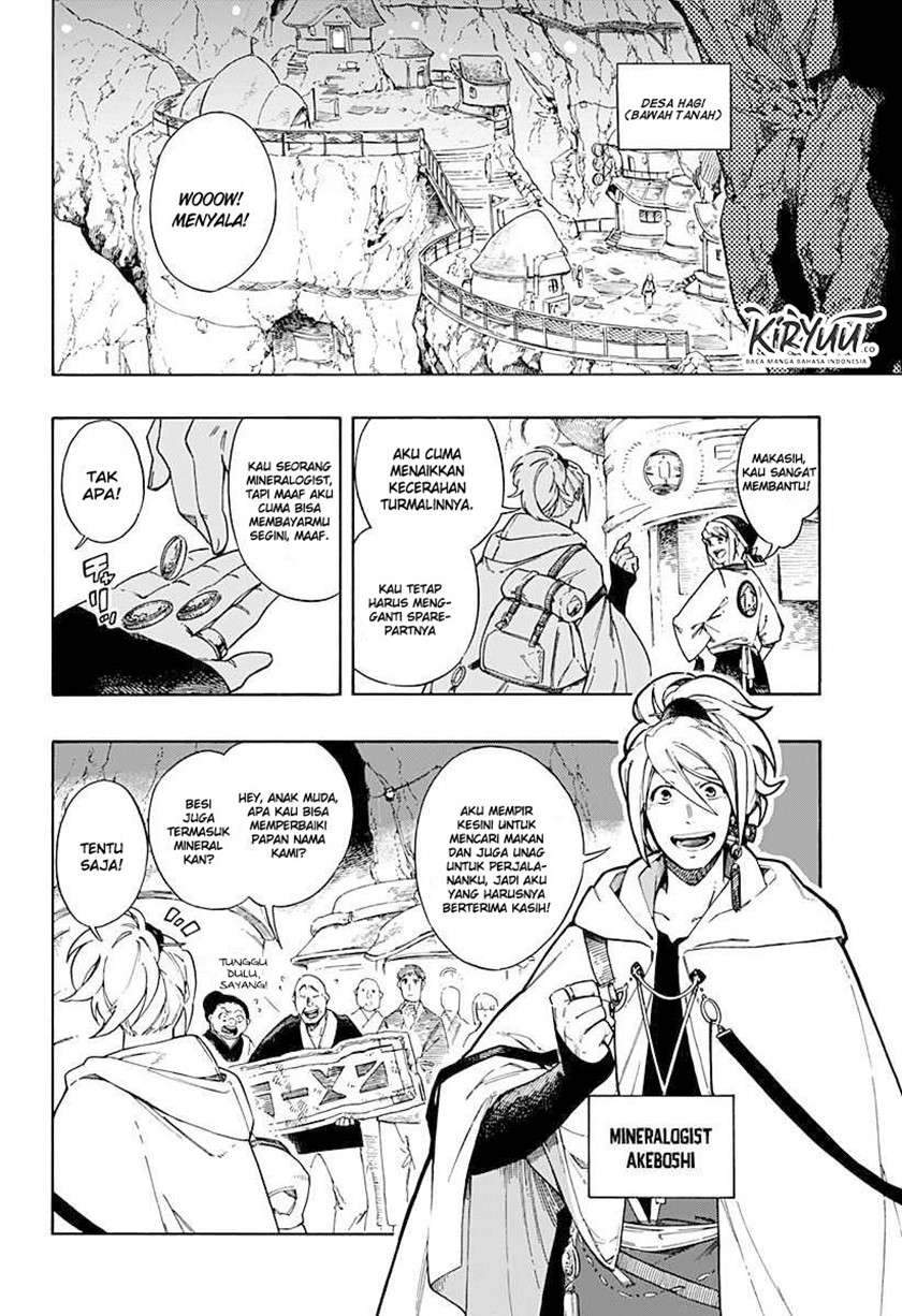 Aragane no Ko Chapter 1.1 - Halaman 4