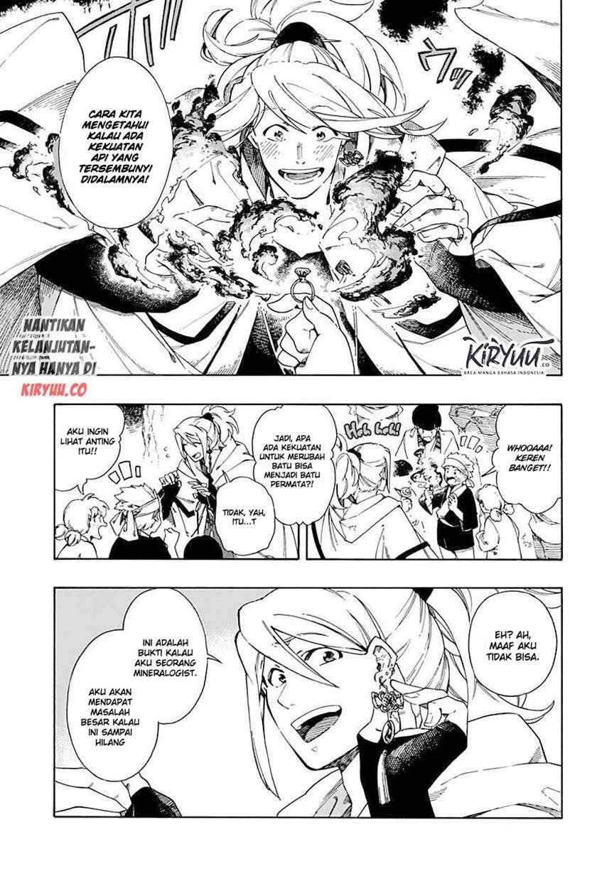 Aragane no Ko Chapter 1.1 - Halaman 7