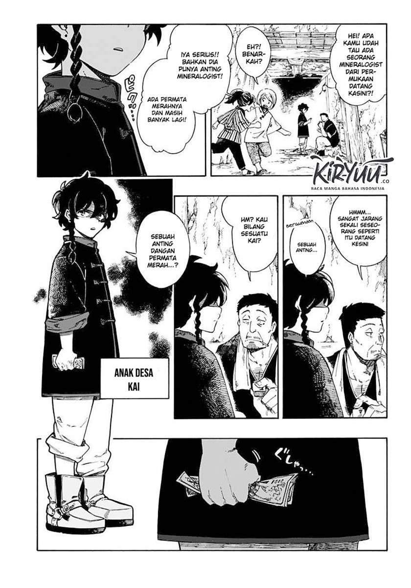 Aragane no Ko Chapter 1.1 - Halaman 9