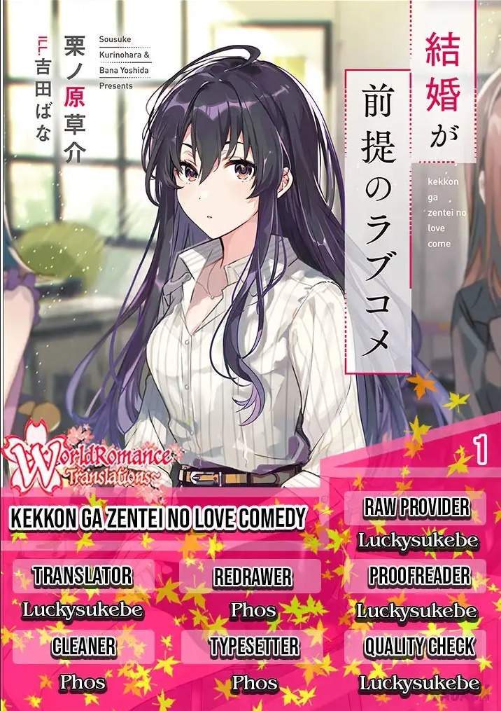 Komik Kekkon ga Zentei no Love Comedy Chapter 1 gambar 1
