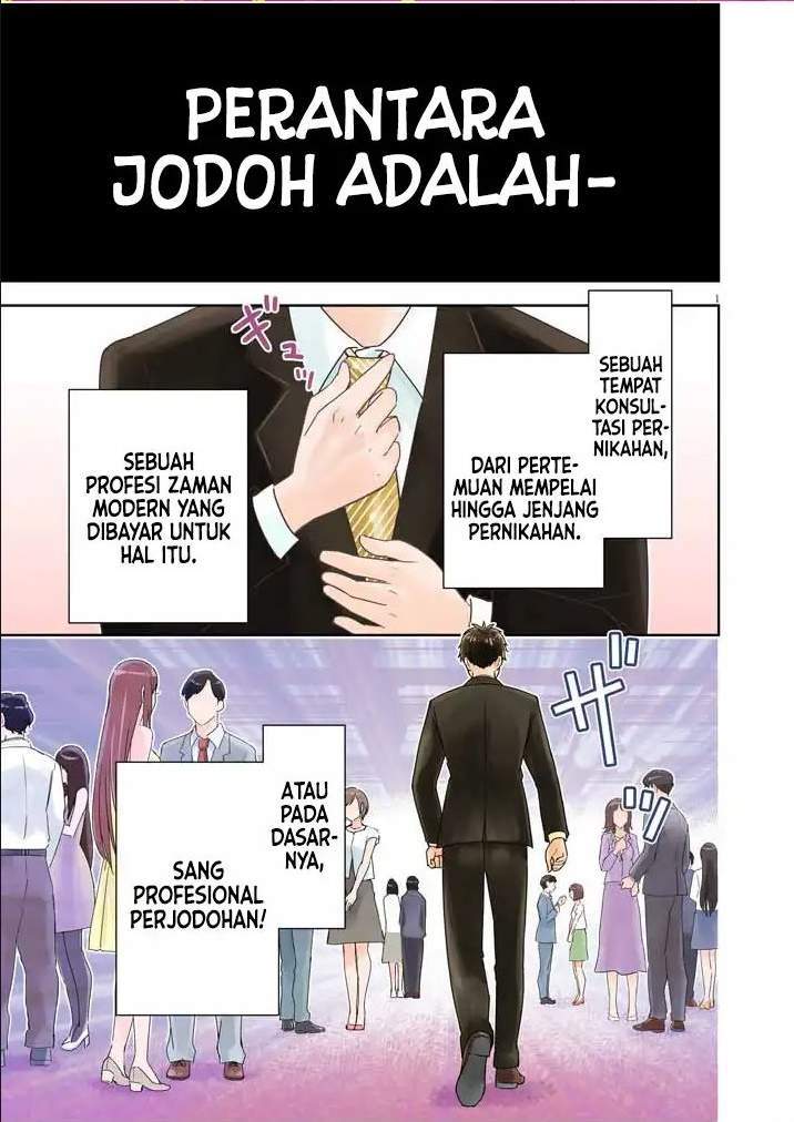 Manga Kekkon ga Zentei no Love Comedy Chapter 1 gambar 2