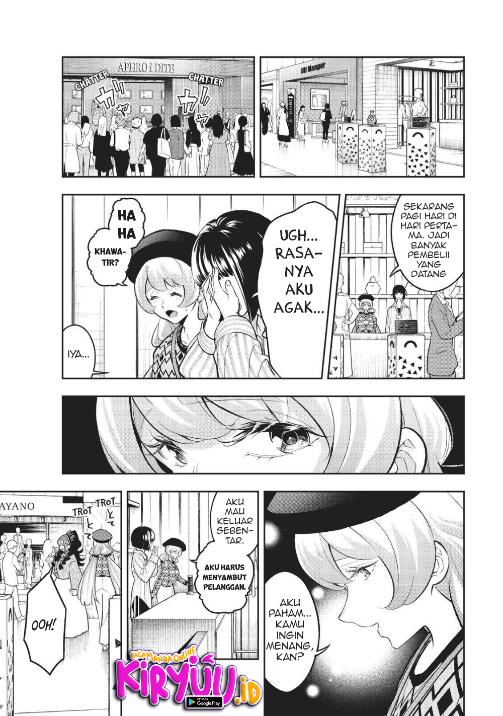Runway de Waratte Chapter 145 - Halaman 11