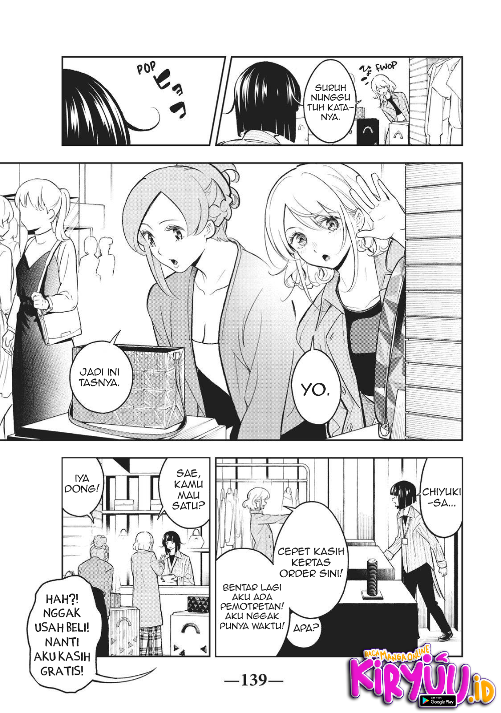 Runway de Waratte Chapter 145 - Halaman 13