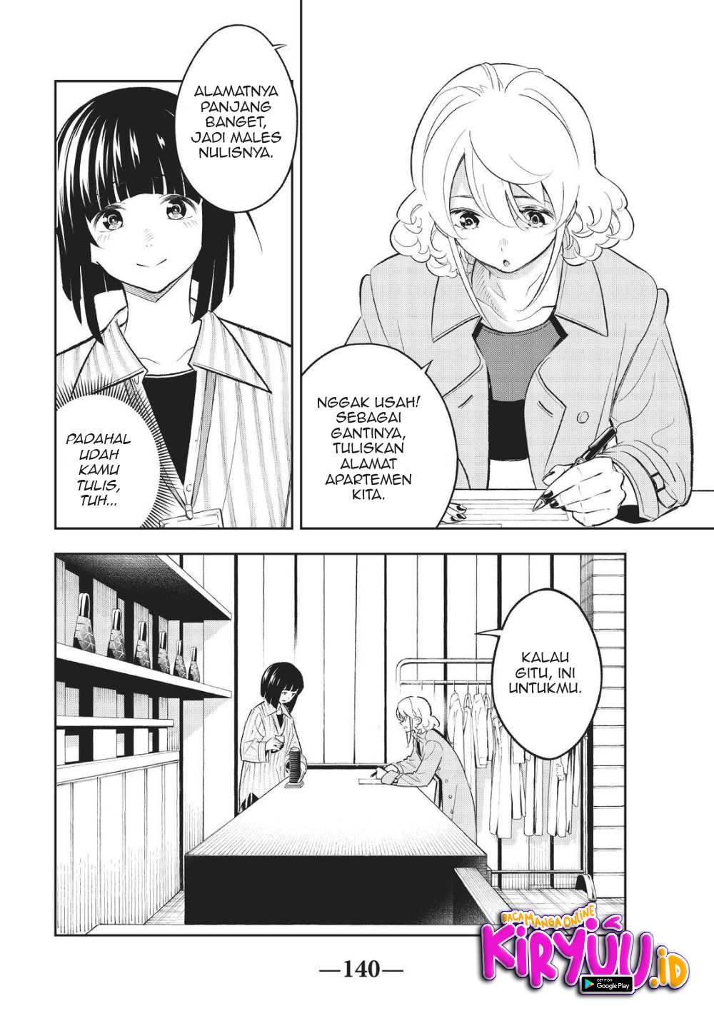 Runway de Waratte Chapter 145 - Halaman 14