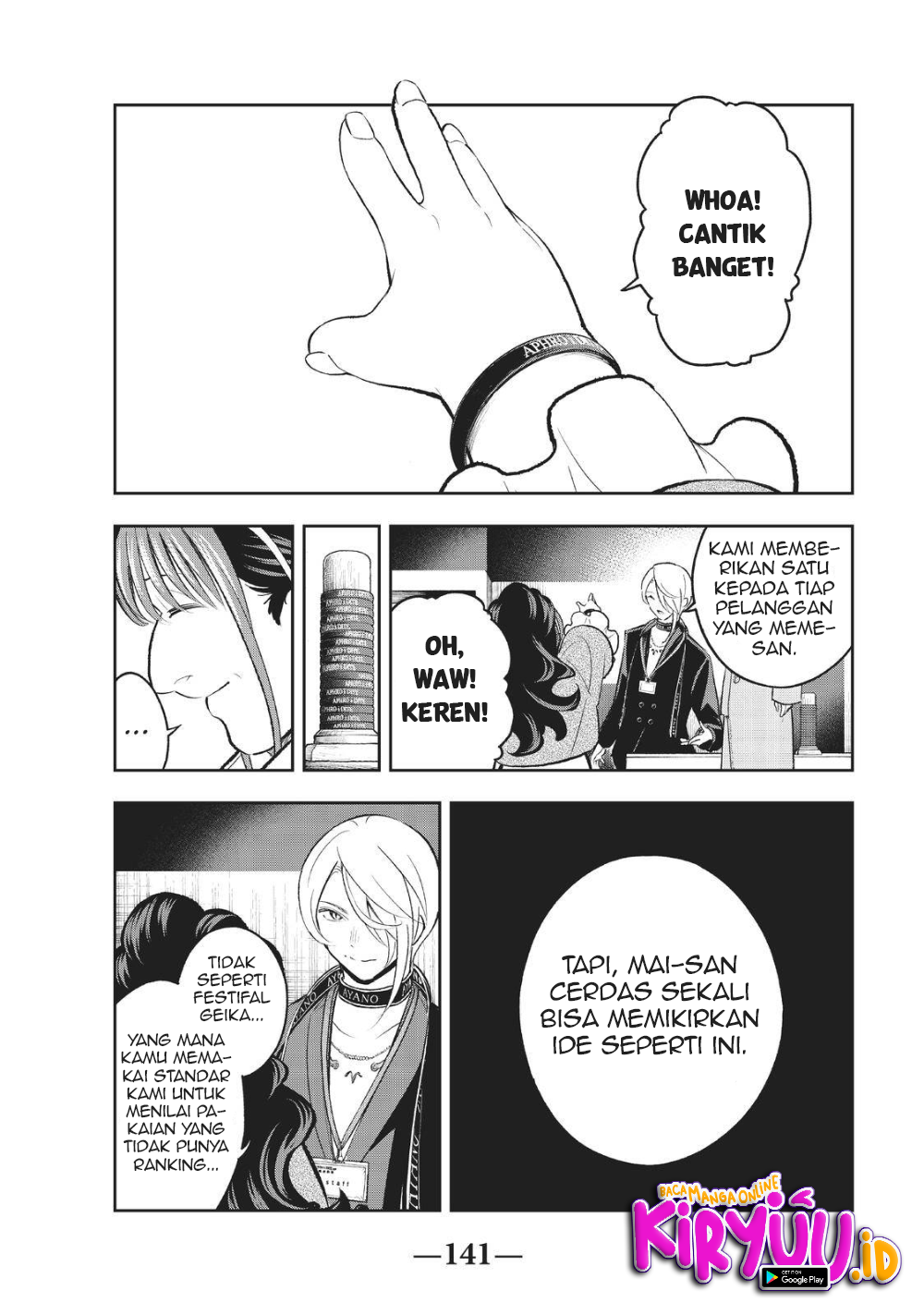 Runway de Waratte Chapter 145 - Halaman 15