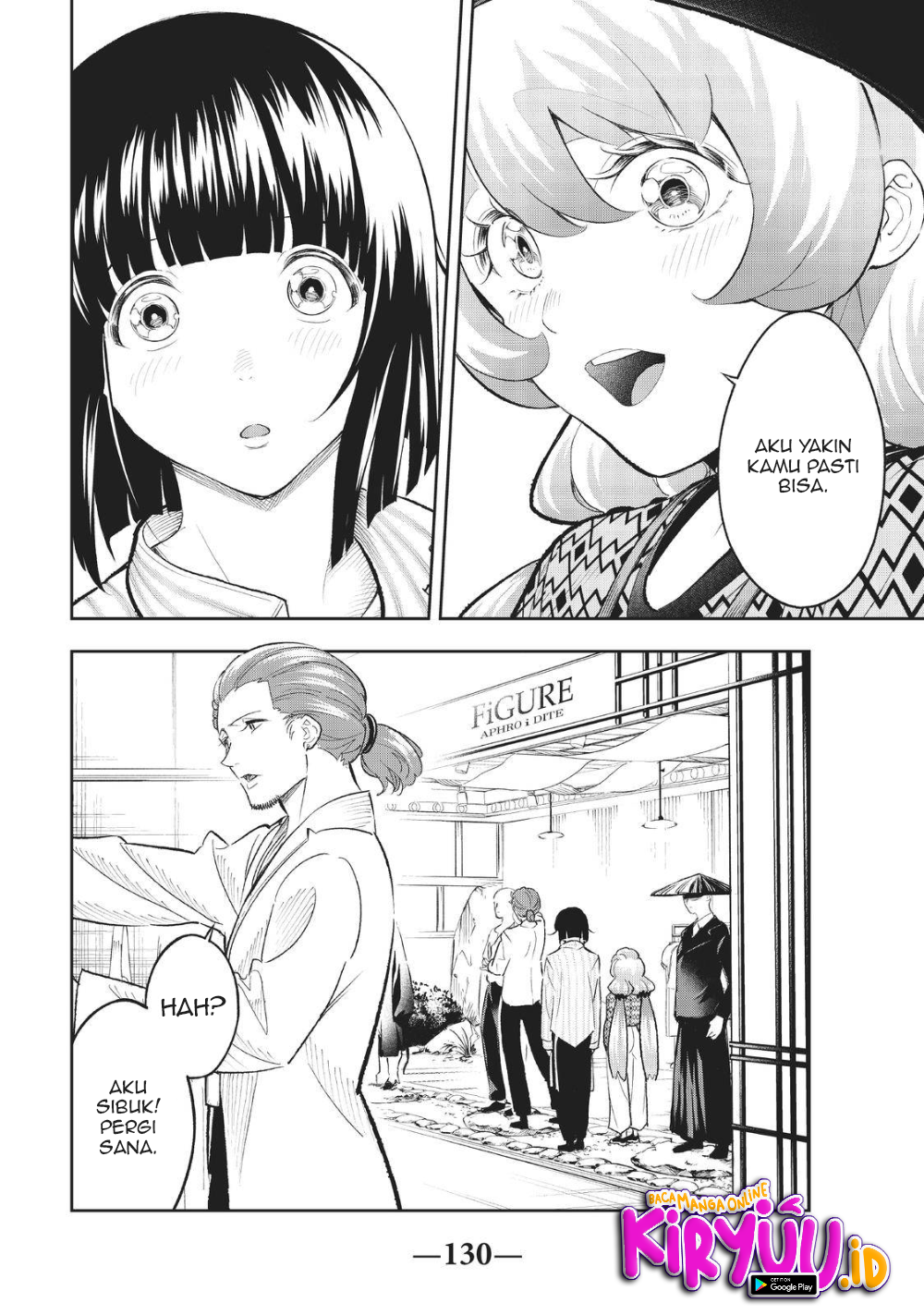 Runway de Waratte Chapter 145 - Halaman 5