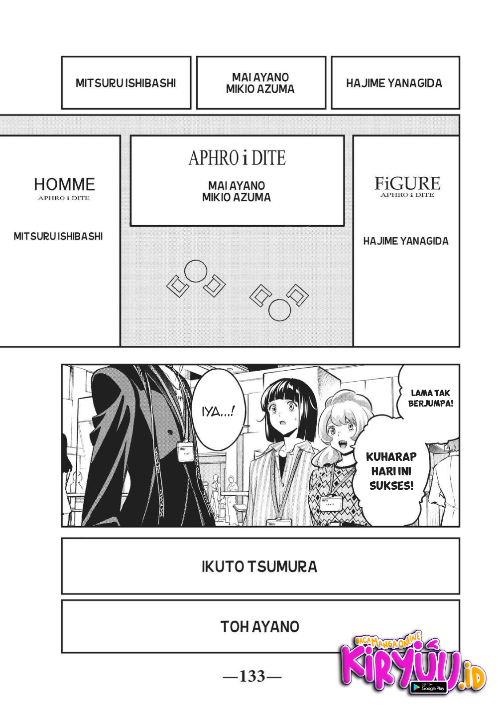 Runway de Waratte Chapter 145 - Halaman 8