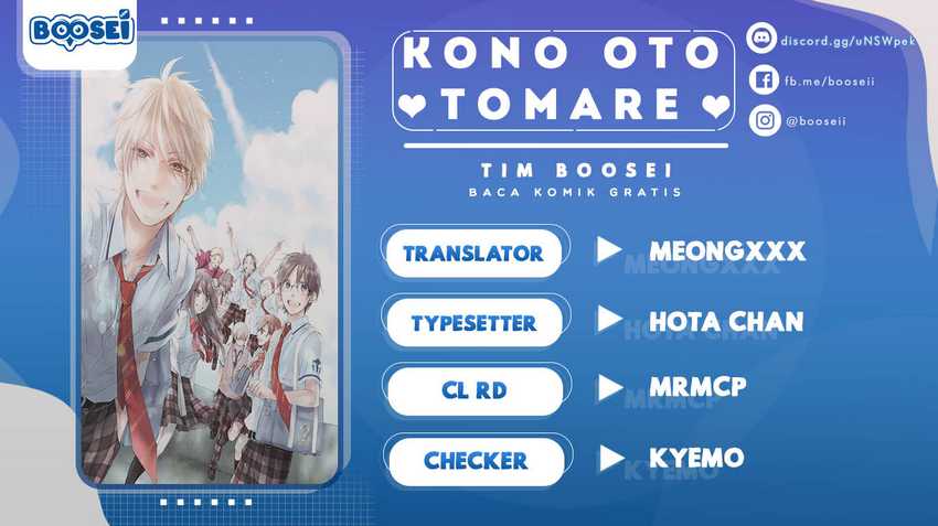 Komik Kono Oto Tomare! Chapter 104 gambar 1