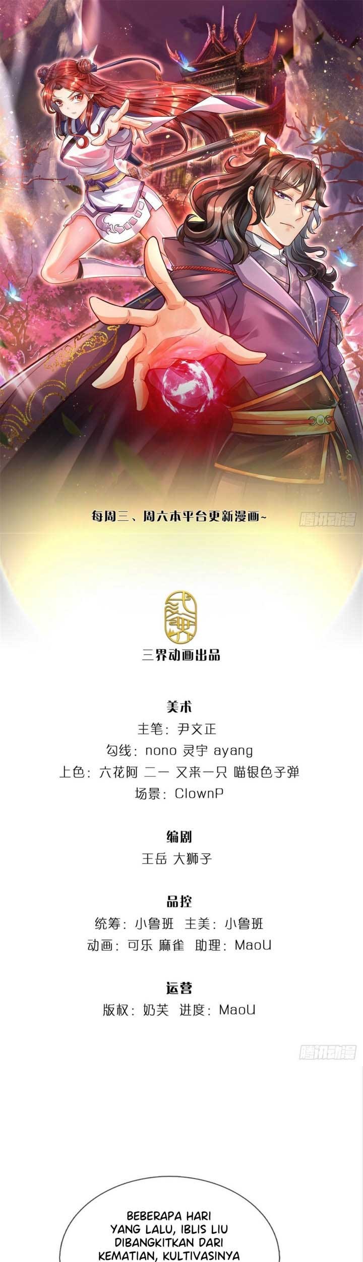 Manhua The Way of Domination Chapter 44 gambar 2