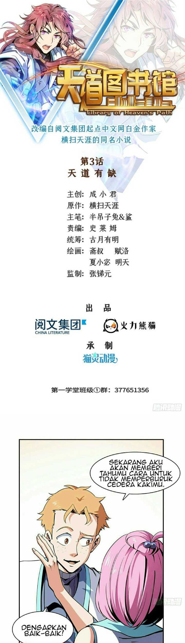 Manhua Library Tiandao Chapter 3 gambar 2