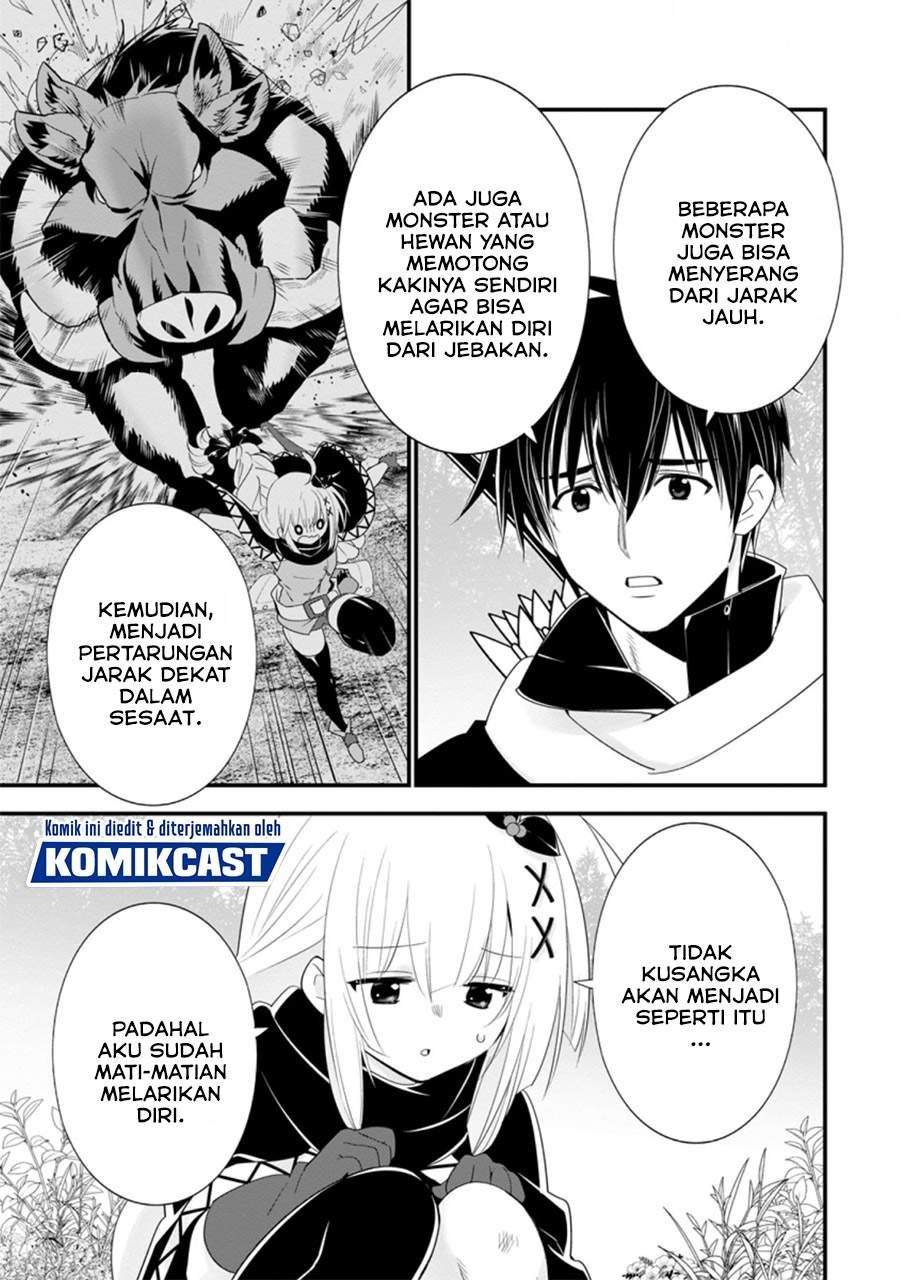 A-Rank Boukensha no Slow Life Chapter 27.2 - Halaman 2
