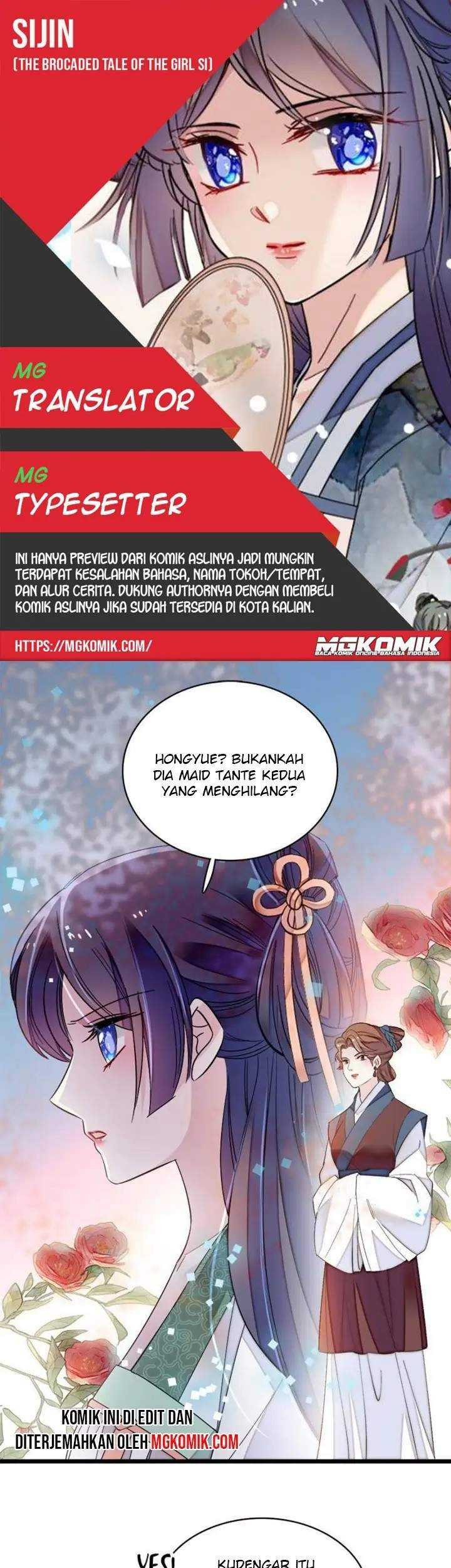 Komik Sijin Chapter 112 gambar 1