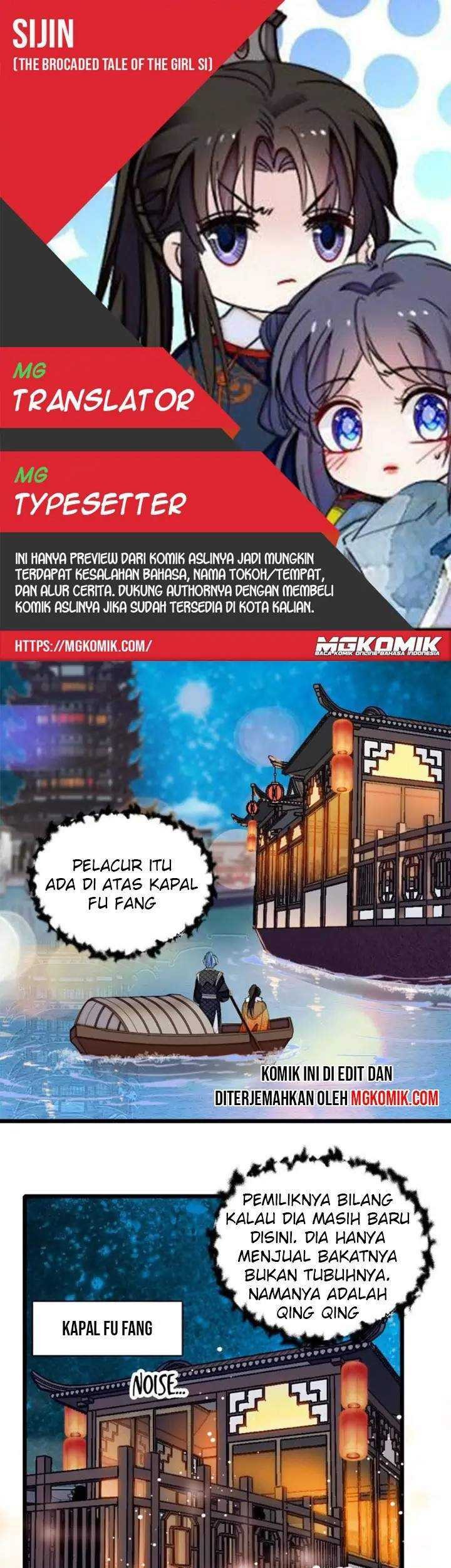 Komik Sijin Chapter 110 gambar 1