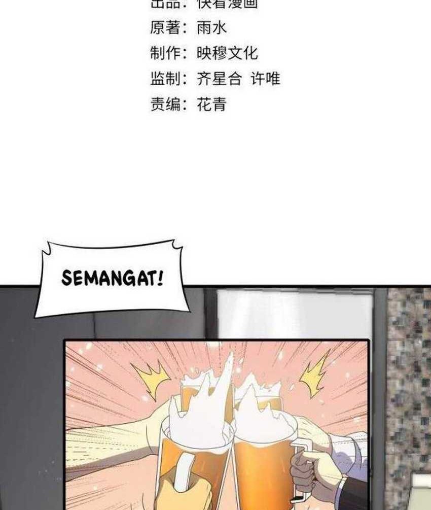 Apocalyptic Thief Chapter 11 halaman 2