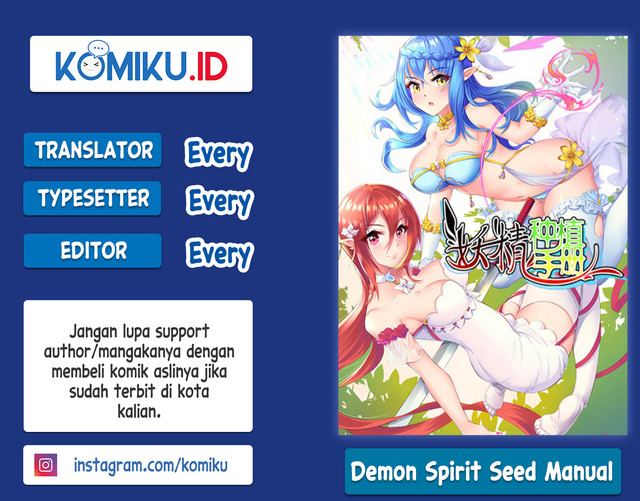 Komik Demon Spirit Seed Manual Chapter 291 gambar 1