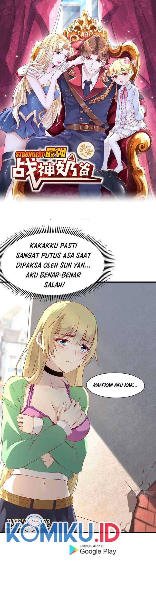 Manhua Dad the Strongest God of War Chapter 19 gambar 2