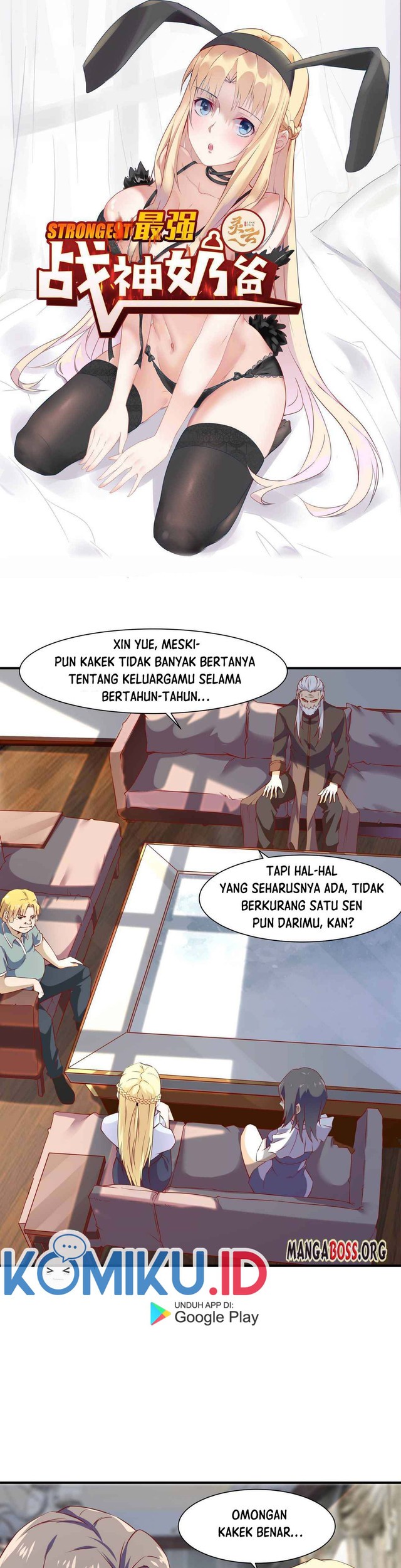Manhua Dad the Strongest God of War Chapter 20 gambar 2