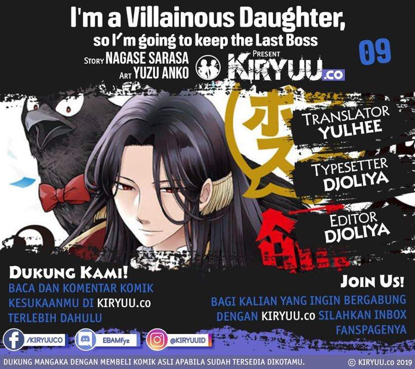 Komik I’m a Villainous Daughter so I’m going to keep the Last Boss Chapter 9 gambar 1