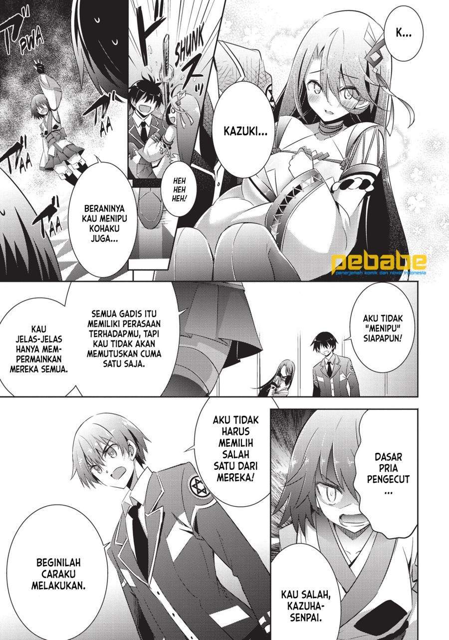 Magika no Kenshi to Basileus Chapter 55 - Halaman 13