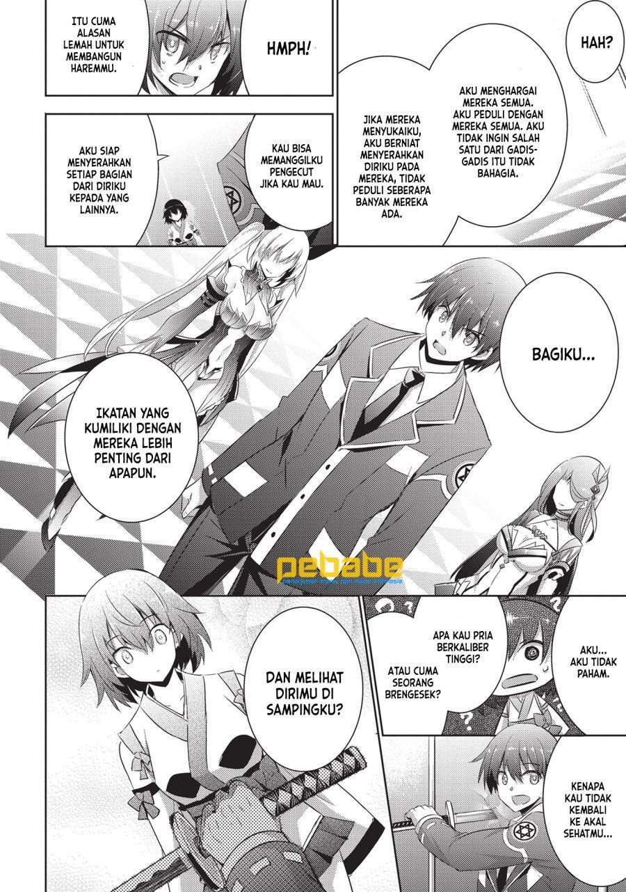Magika no Kenshi to Basileus Chapter 55 - Halaman 14