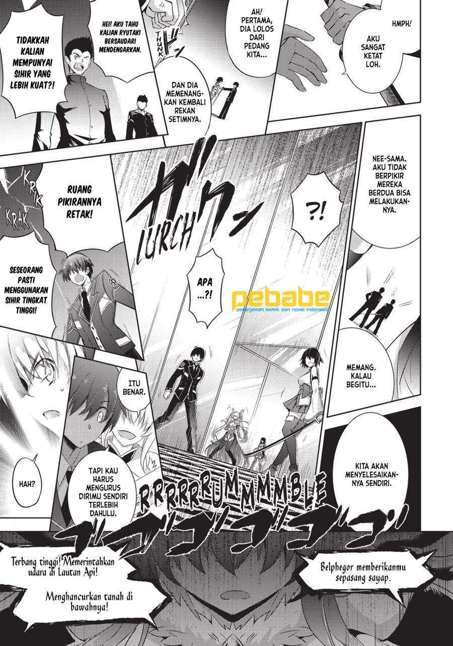 Magika no Kenshi to Basileus Chapter 55 - Halaman 15