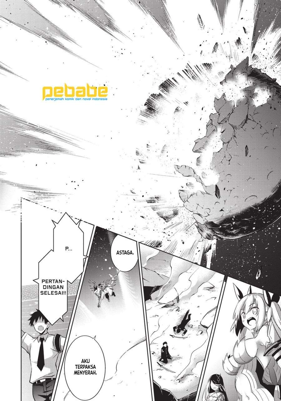Magika no Kenshi to Basileus Chapter 55 - Halaman 22