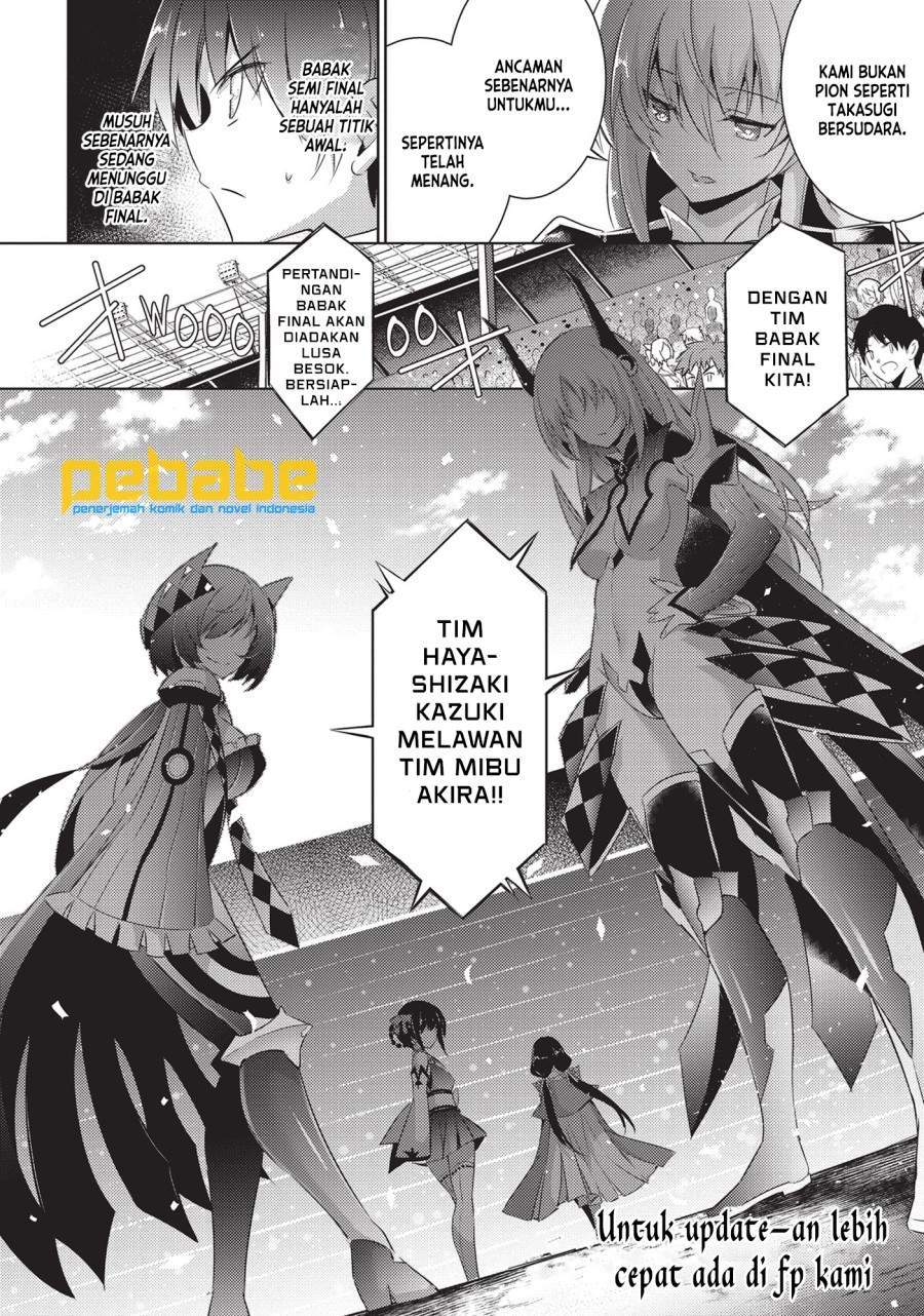 Magika no Kenshi to Basileus Chapter 55 - Halaman 26