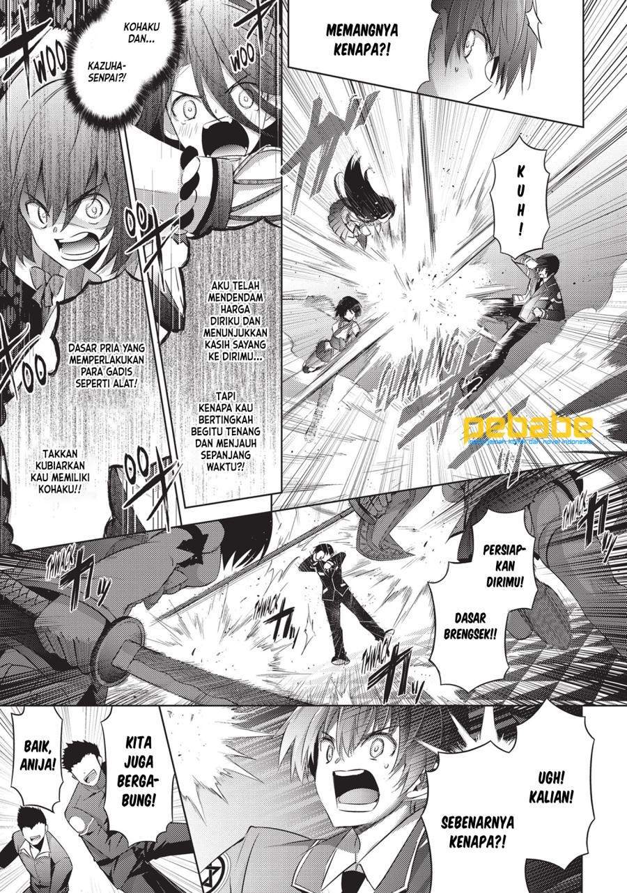 Magika no Kenshi to Basileus Chapter 55 - Halaman 5